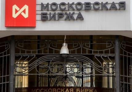 Moskova Borsası yarın da açılmayacak