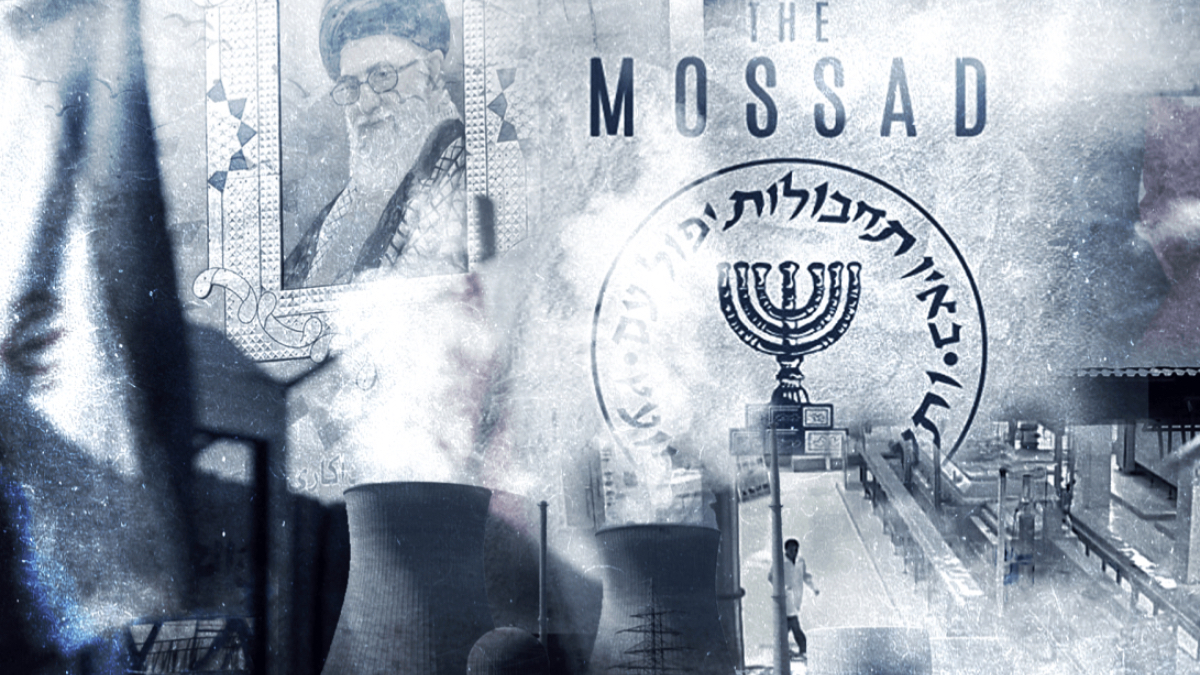 Mossad'dan İranlı nükleer çalışanlarına iş birliği çağrısı