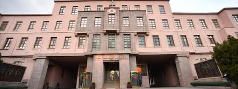 MSB duyurdu: İran'dan ateşlenen füze Türk hava sahasında imha edildi