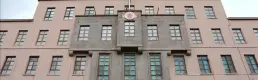 MSB: Sınırda birlik veya personel azaltılması söz konusu değil