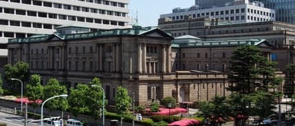 Nakao: Başkanın emekliliğinin ardından BOJ politika değiştirebilir