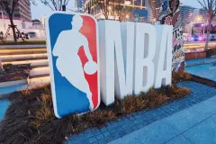 NBA Avrupa’nın İstanbul ekonomisine 2,2 milyar dolarlık katkı sağlaması bekleniyor
