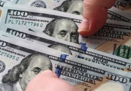 Net UYP aralıkta 294,7 milyar dolar açık verdi