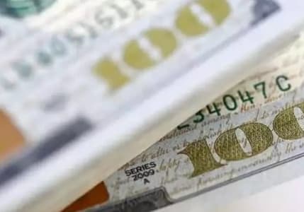 Net UYP kasımda 297 milyar dolar açık verdi