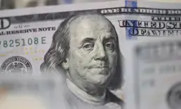Net UYP temmuzda 398,7 milyar dolar açık verdi