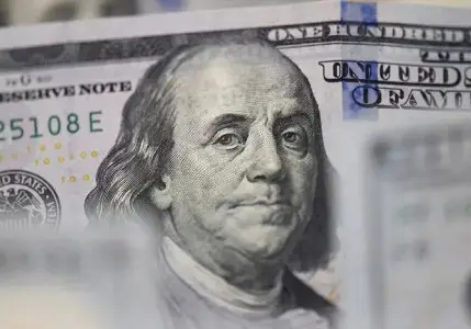 Net UYP temmuzda 398,7 milyar dolar açık verdi