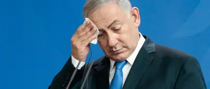 Netanyahu hakkında kırmızı bülten kararı