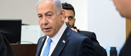 Netanyahu'nun yolsuzluk davasında duruşma tekrar ertelendi