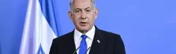 Netanyahu: Türkiye'ye F-35 satışı Orta Doğu'da güç dengesini yok eder