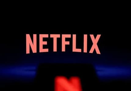 Netflix'in geliri son çeyrekte yüzde 17,6 arttı