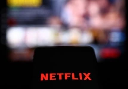 Netflix Türkiye’den abonelik ücretlerine yeni zam!