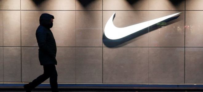 Nike, işten çıkarma planını açıkladı