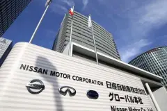 Nissan'dan finansal toparlanma: Faaliyet kârı beklentileri katladı