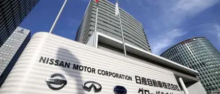Nissan'dan finansal toparlanma: Faaliyet kârı beklentileri katladı