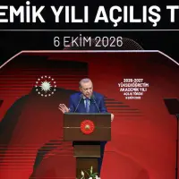 "Nitelikli yükseköğretimi Anadolu'nun dört bir yanına ulaştırdık"