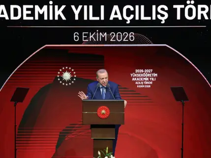 "Nitelikli yükseköğretimi Anadolu'nun dört bir yanına ulaştırdık"
