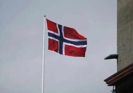Norveç Varlık Fonu, İsrail’deki yatırımlarını elden çıkarmaya başladı