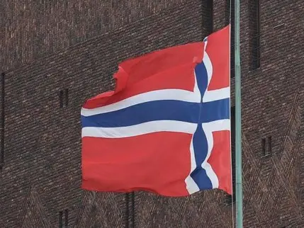 Norveç Varlık Fonu'ndan 6 yılın en güçlü performansı