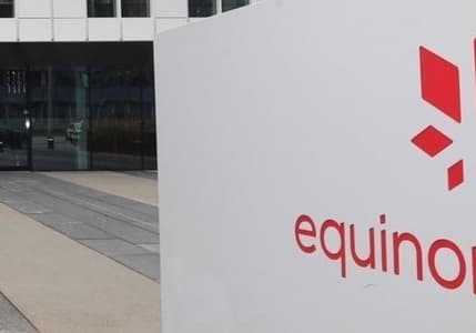 Norveçli Equinor, Azerbaycan'daki varlıklarını SOCAR'a satıyor