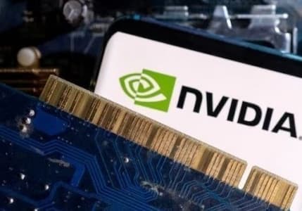 Nvidia dünyanın en değerli şirketi oldu