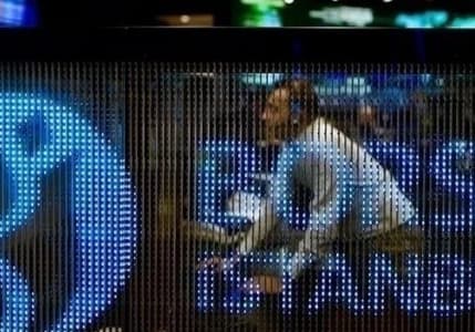 Oba Makarnacılık'tan pay geri alım hamlesi