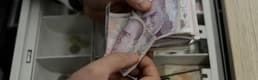 IBAN'dan Ödeme İste sisteminin kapsamı genişletildi