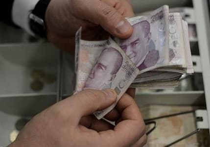 IBAN'dan Ödeme İste sisteminin kapsamı genişletildi