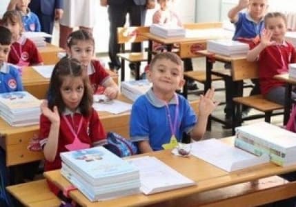Öğretmenlerin ek ders ücretlerinde değişiklik! Yeni düzenleme Resmî Gazete’de