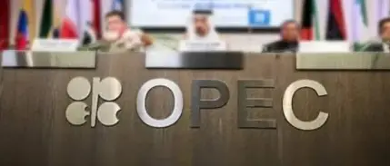OPEC+ eylül sonrasında kota artışına ara verme hazırlığında