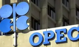 OPEC petrolde talep tahminini üçüncü kez düşürdü