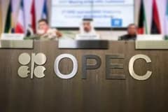 OPEC'ten BAE sonrası ilk karar: Üretim artışı sınırlı kaldı