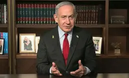 Ordu kaynaklarından Netanyahu'ya yalanlama: Somut kanıt yok