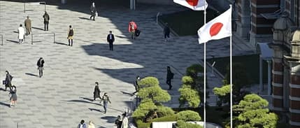 Orta Doğu gerilimi BOJ'un faiz hesaplarını bozdu