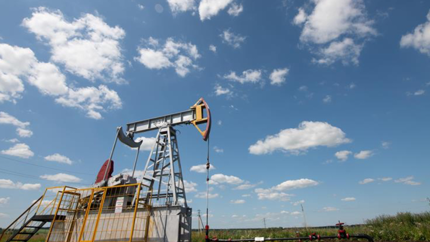 Ortadoğu krizinden sonra Citi'den korkutan petrol tahmini