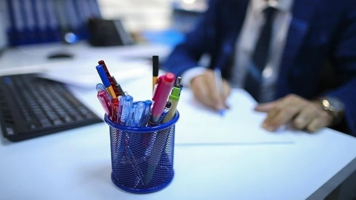 ÖSYM erişime açtı: KPSS-2026/1 yerleştirme sonuçları açıklandı
