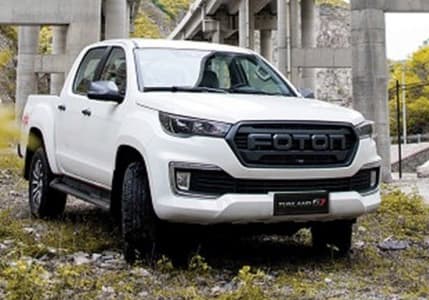 Otokar, Foton Tunland G7 ile pick-up pazarına giriş yaptı