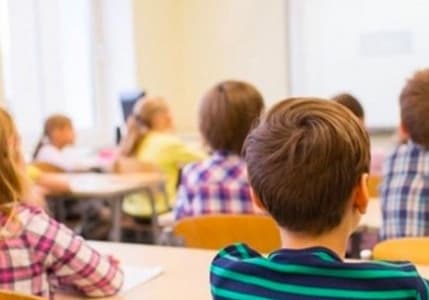 Özel okul fiyat artışları yarın açıklanacak