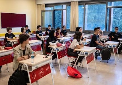 Özel okul ücretlerinin artış oranı belli oldu 