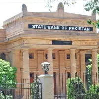 Pakistan Merkez Bankası'ndan nisandan bu yana ilk faiz artışı