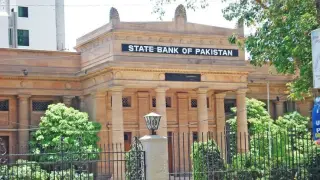 Pakistan Merkez Bankası'ndan nisandan bu yana ilk faiz artışı