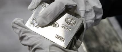 Paladyum, bankacılık sistemine dahil edildi