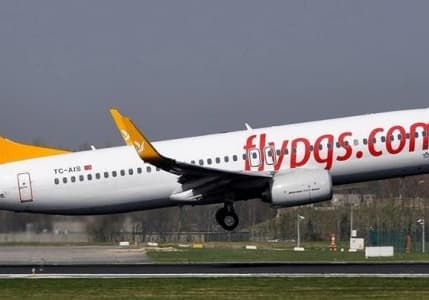Pegasus, deprem bölgelerinde bilet fiyatlarını 100 TL'ye sabitledi