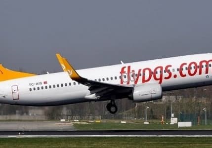 Pegasus'tan bedava bilet kampanyası