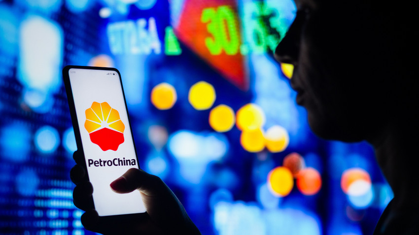 PetroChina'dan 32 milyar dolarlık enerji yatırımı