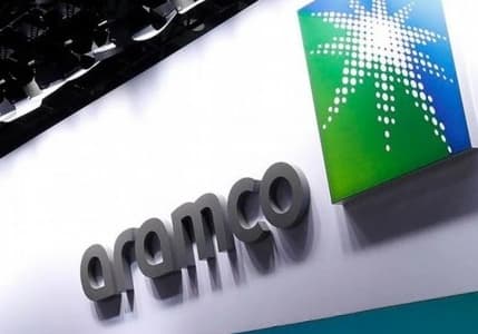 Petrol devi Aramco'dan "mavi hidrojen" hamlesi