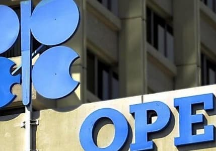 Petrolde kritik toplantının tarihi belli oldu