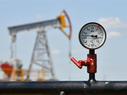Petrole Ceyhan freni: Hürmüz krizi sürerken fiyatlar 100 doların altına indi