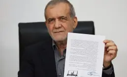 Pezeşkiyan: Barış karşılıklı saygının gölgesinde gerçekleşecek