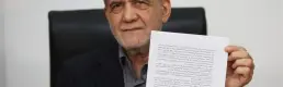 Pezeşkiyan: Barış karşılıklı saygının gölgesinde gerçekleşecek
