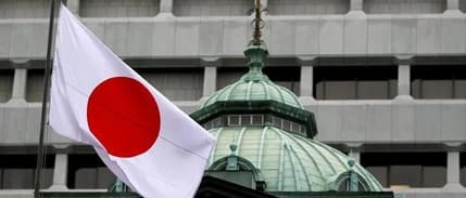 Pimco: BOJ, getiri eğrisi kontrol politikasını bu yıl sonlandırabilir